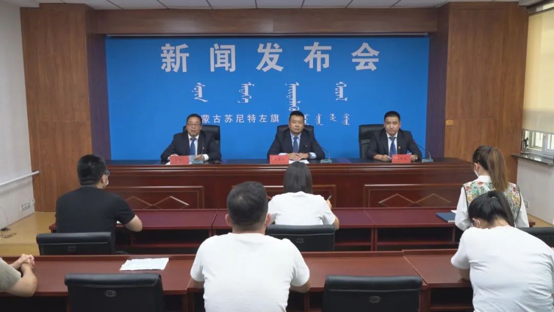 非凡成就 苏尼特左旗这十年丨工业经济高质量发展卓有成效