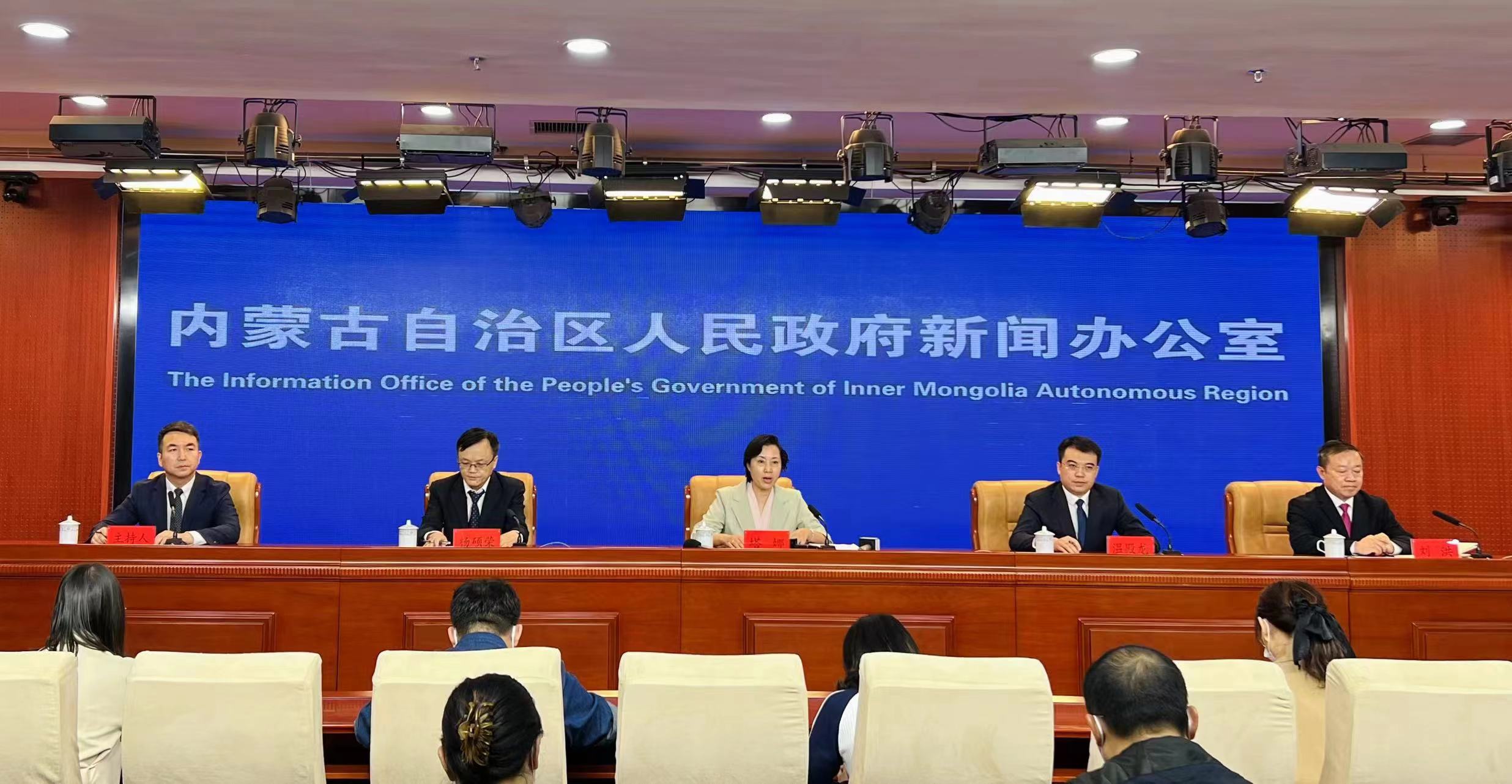 【政策例行吹风会】内蒙古自治区召开促进残疾人就业三年行动实施方案（2022-2024年）新闻发布会