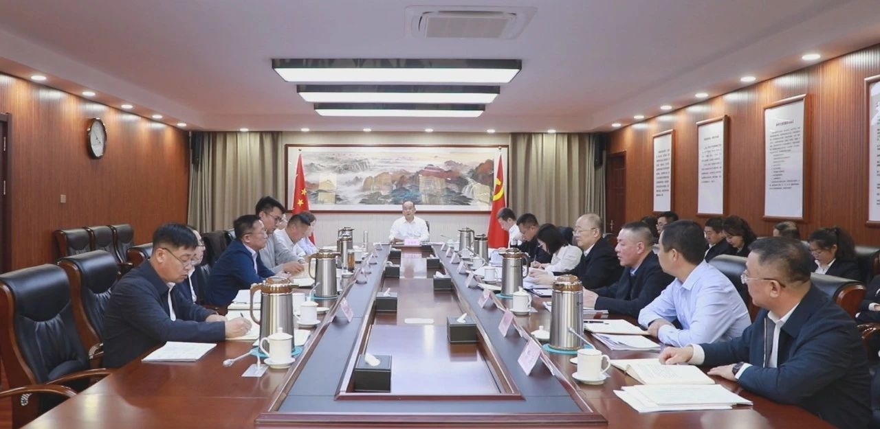 中共苏尼特左旗第十三届委员会召开第一百二十二次常委会会议暨旗委审计委员会第7次会议、全面深化改革委员会第14次会议