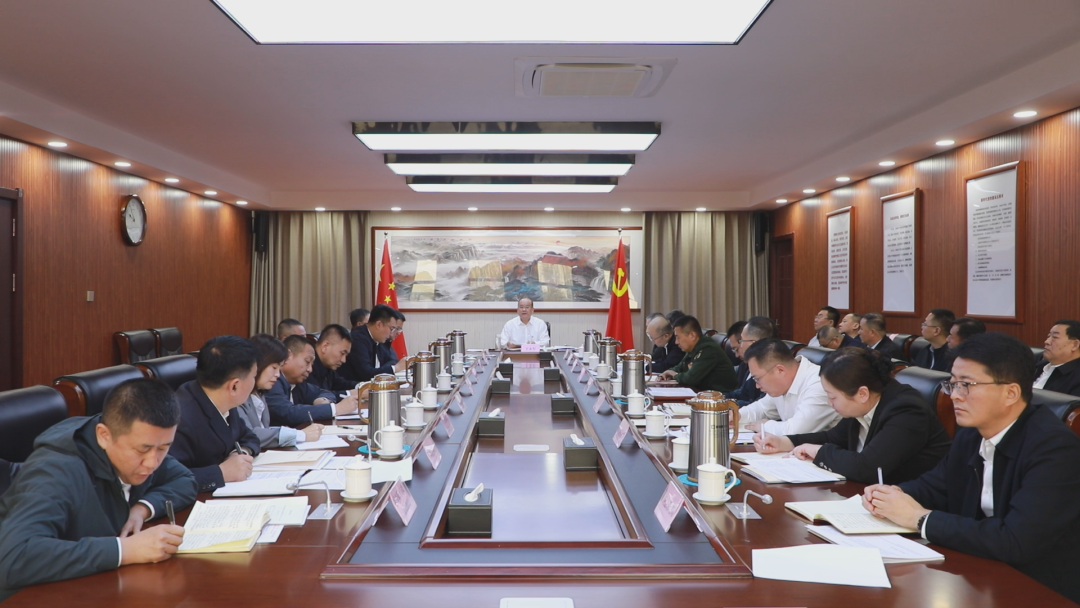 中共苏尼特左旗第十三届委员会召开第一百二十七次常委会